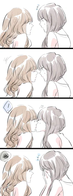 [創作大人百合]Kiss!

#無責任会社サタデー 