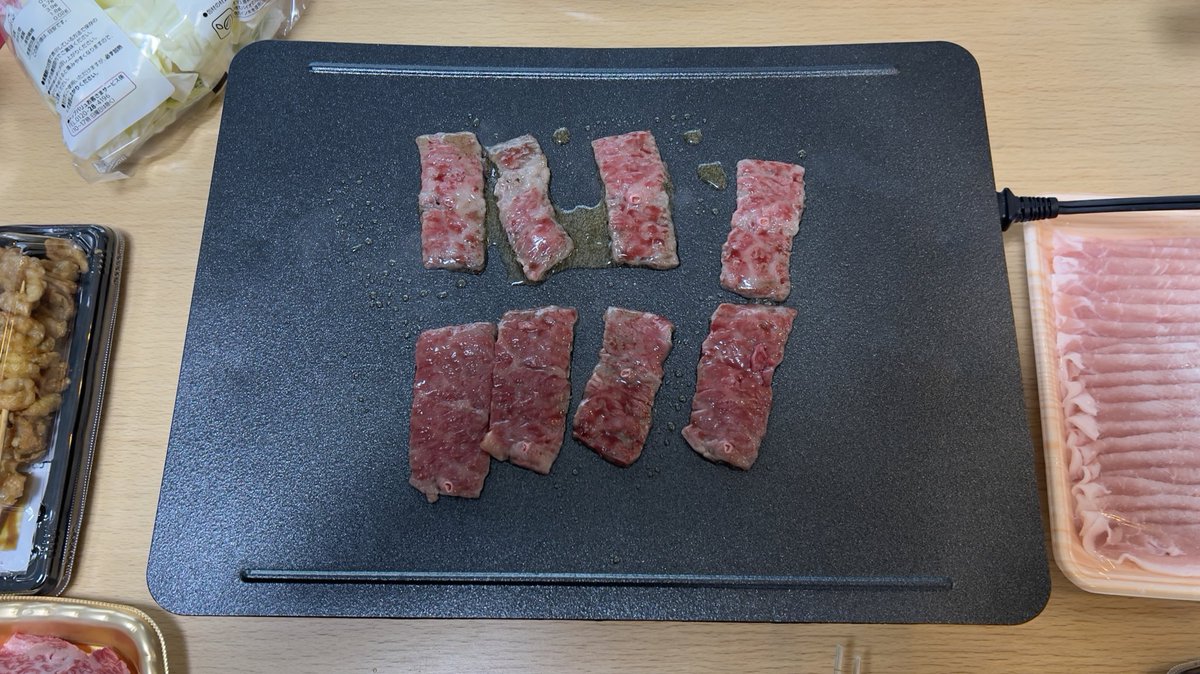 ジャンクな黒桜 tweet media