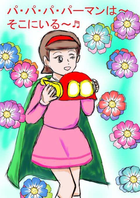 パーマン1号のtwitterイラスト検索結果