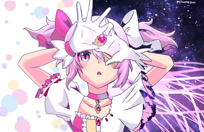 使命と運命の命の器
#魔法少女まどかマギカ #まどマギ 