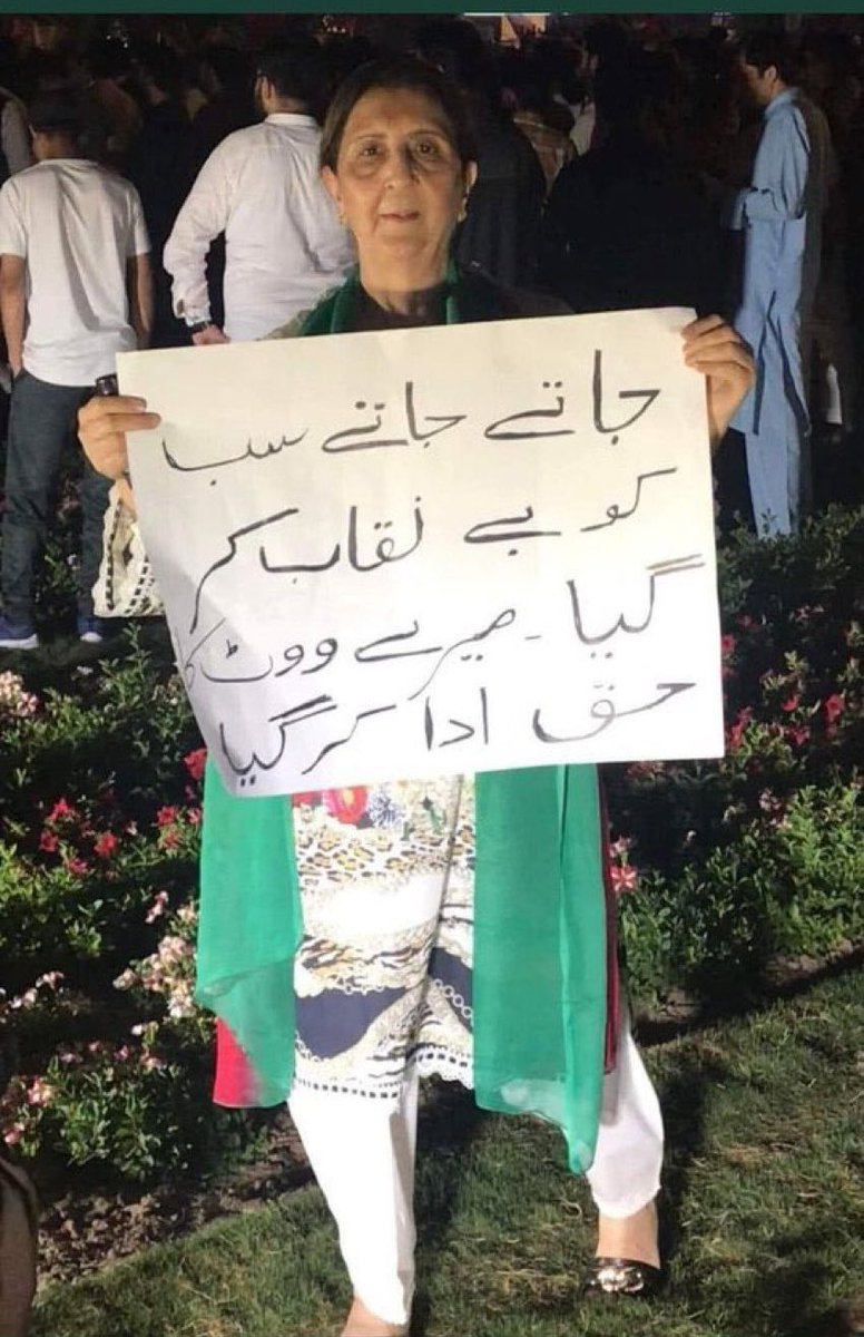 abbasi_samir's tweet photo. Pic of the day
Well done 👏👏👏

#امپورٹڈ_حکومت_نامنظور https://t.co/4UZxzw0nQx
