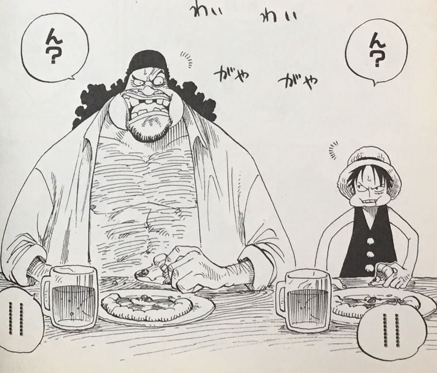 ワンピース 黒ひげ海賊団のメンバーまとめ 強さや能力も紹介 7ページ目 Selvy