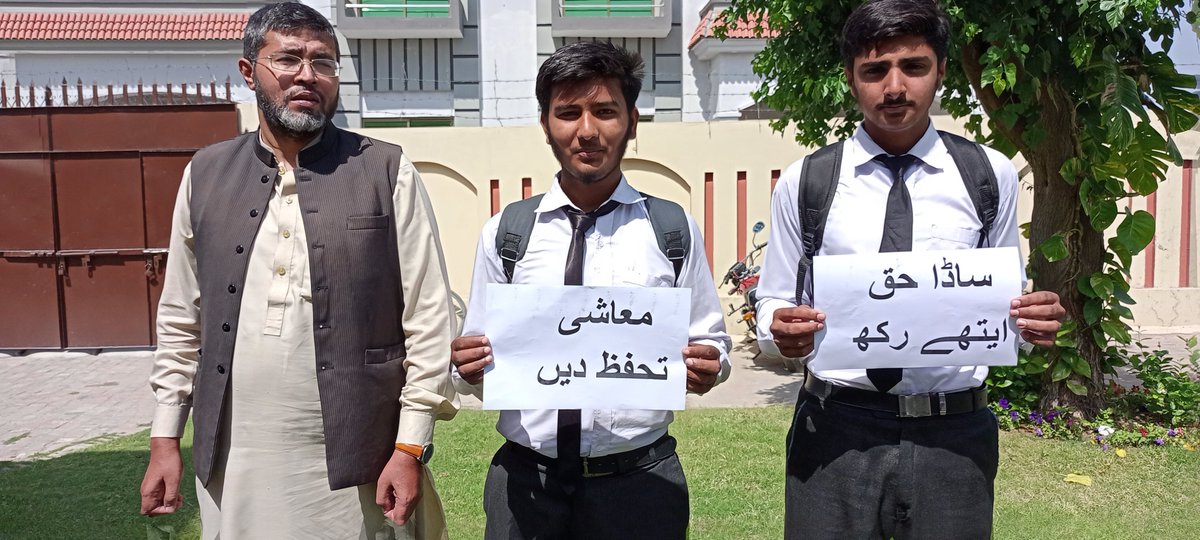 ednanayub's tweet image. Give our basic rights of employment. 
#Suo_Moto_For_Teachers
#PayAndServiceProtection