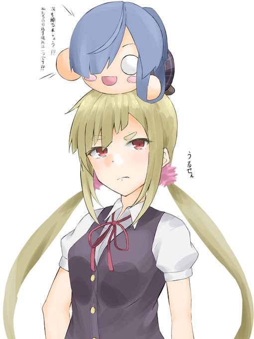 一二三先輩とぬいぐるみたいらー
#ハチナイ 