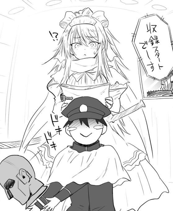 ダミーヘッドマイクに擬態する 