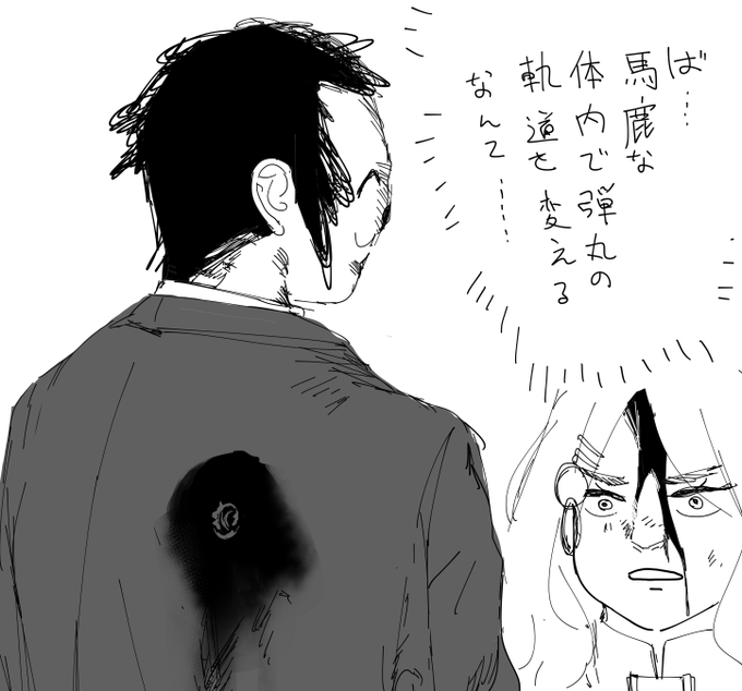 やっぱクソっスね、アリウス・スクワッドは…… 