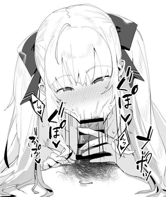 ぐぽぐぽフェラtkmyさん 