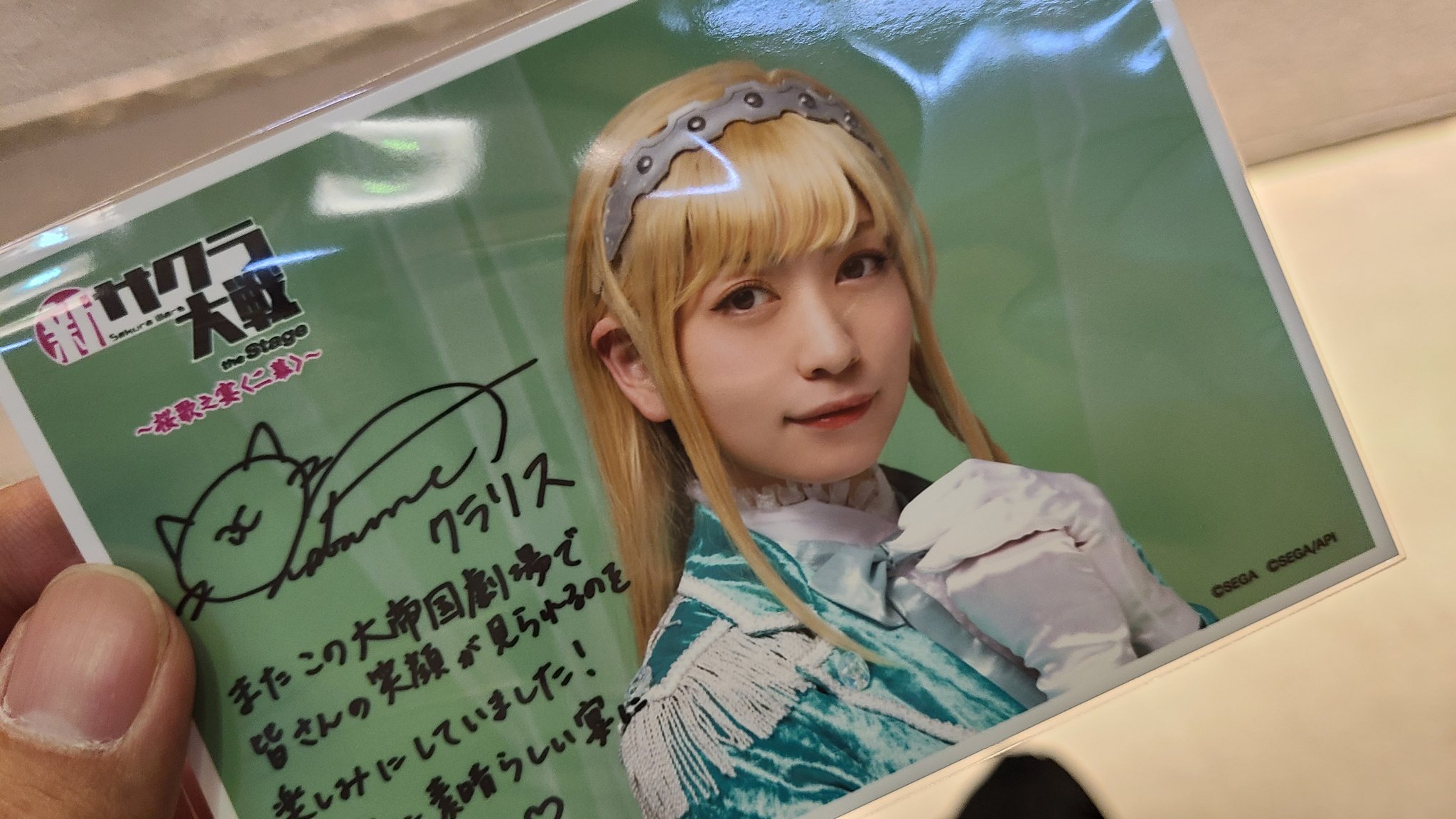 Follow ハヤテ S Hayate Sakura S Latest Tweets Twitter