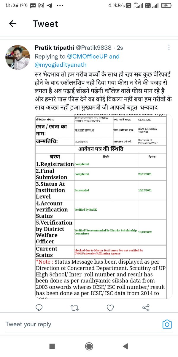 Pratik9838's tweet photo. @myogiadityanath https://t.co/3c8pT56xkk