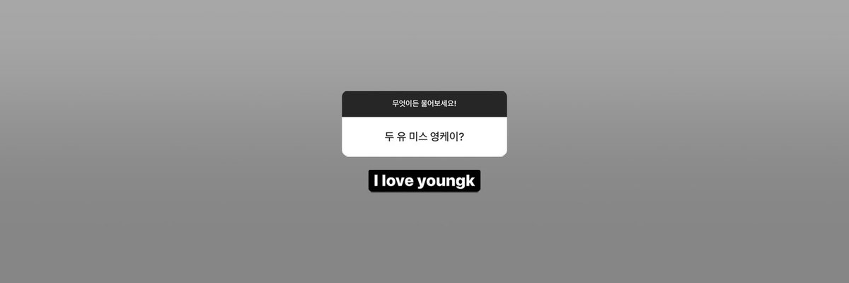 kkeuoa's tweet photo. 두 유 미스
I love https://t.co/D1jJLATvBZ