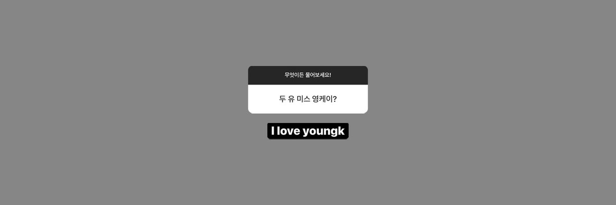 kkeuoa's tweet photo. 두 유 미스
I love https://t.co/D1jJLATvBZ