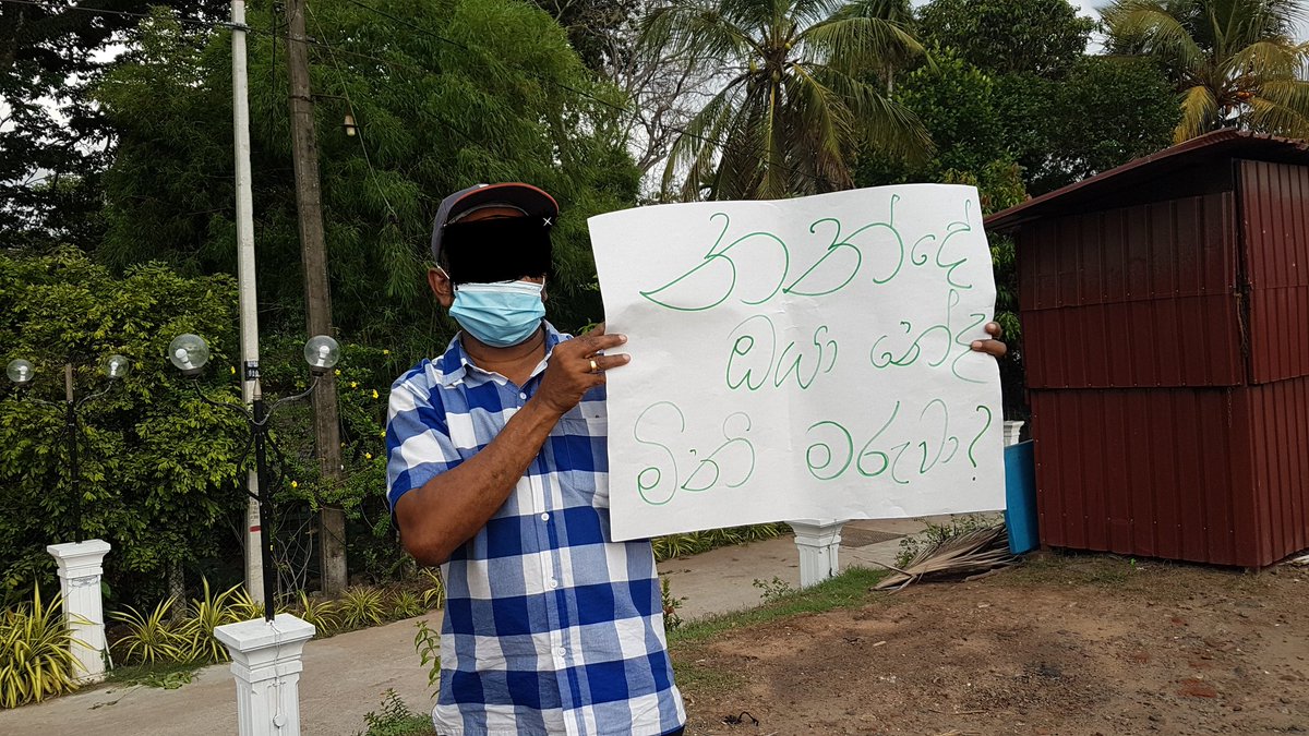 Amaliniii's tweet photo. No words, just the poster from this uncle who walked with us from Katuwapitiya to Kochchikade:

'Nande, you are the murderer, aren't you?' #lka #SriLanka #GoHomeGota https://t.co/xqfoo0jfe3