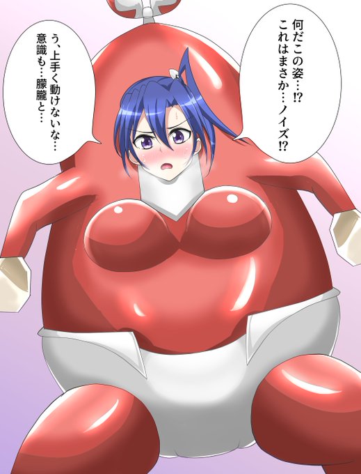 ä¹
ã
ã«ãé¡ç®±ããã
ãããºã®çããã¿ãçããããtbsããâŠ