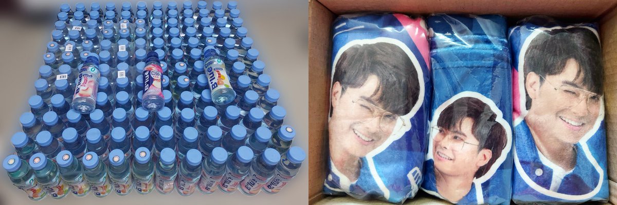 Neun Koi tweet media