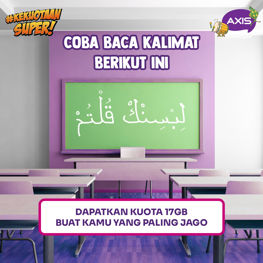 Saatnya bagi-bagi 17GB untuk 10 orang nih! Ada yang bisa baca gak tulisannya?

Cluenya: Menirukan gerak bibir yang bisa dapet pahala.

Like postingan ini, jawab yang banyak di kolom komentar dan jangan lupa tag 3 orang temen kamu yaa 💜

#KeKuotaanSuper #KenapaNggak