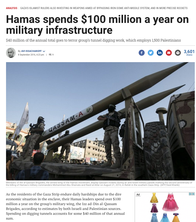 LiquidHamas's tweet photo. @Tax_Dodge_Hodge @TopRantKing @TurtleRaiser @Nili14uk @Persian70509610 @Th2shay @BLawson92 @Steven495 @cohen__yasmin @ftysugar @LollllllaJR @whywouldyou_uk @AntisemitismNo @natashahyy6l225 @ofTheBigMilk @wannnwz @benusa567 @Bobby6172 @Elswood3 @FreePal82067499 @Crow31Darkness @amicidiisraele @GrandJewbah @AndredeVegte6 @BDS_Crooked_Org @GoergeGalloway @a_zionist @18PigsDontFly @noah_guttman @_kfajk @TrulyYou7 @RebootedSpin @ronen_shefer @BlidyDoriana @IsraelandStufff @Gaza_Resistance @creditlesscard @VigilantRobert @garybkatz @LavBaalDevarim @helen_tiger @GogoIsrael2 @Jaccuse1 @Lily64117126 @musclejewish @IILeahll @yes_we_cat @mahmoud81500667 @retiredjudean @DNy1818 So these attached are just the Palestinians' taking part in the Easter 'Stations of the Cross' then?

You are plainly so proud to be a first class #Jewhating moron. ("israeli" - that's brilliant, crowbarring two errors into one word - well done!) https://t.co/LhCtdfJ5Q5