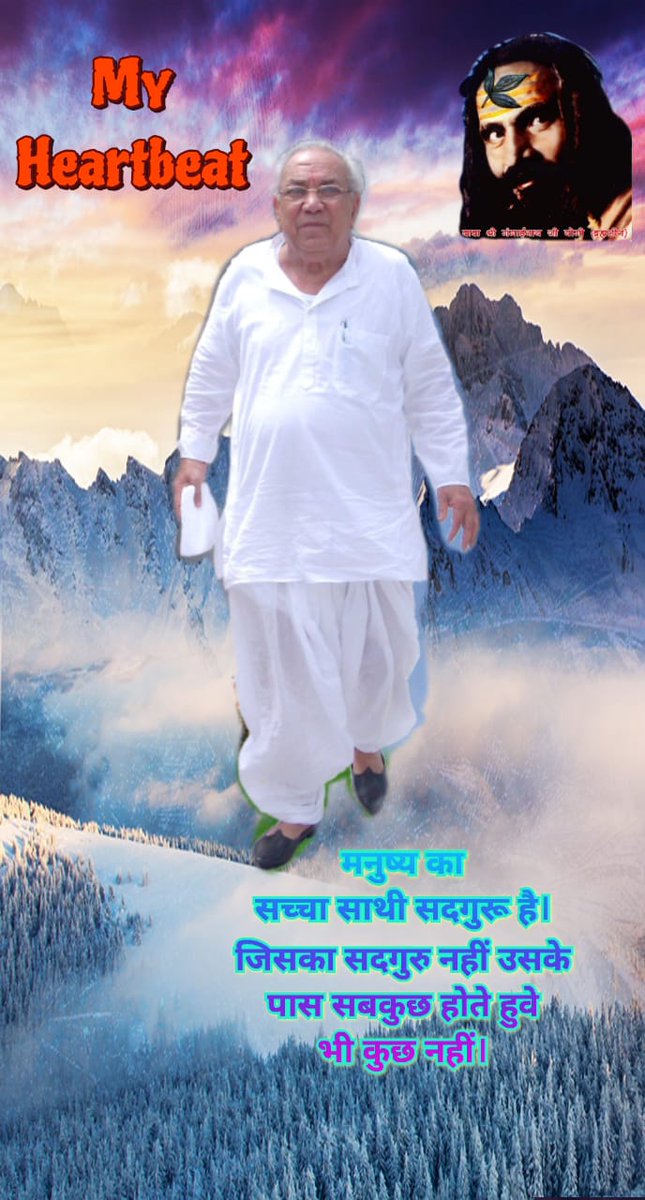 sohanbhati57's tweet photo. Jai gurudev #ScienceBehindHumanBody https://t.co/9LcBaN6juI