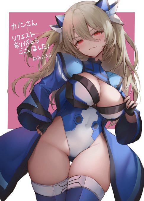 めたたろう様(@metatarou2)にSkebで依頼させていただいたうちの子!
蠱惑的な表情と艶やかな髪、柔らかな肌の表現、そして胸元に添えた意味深な指の仕草…どれも素晴らしすぎます🙏
大変素敵な1枚をありがとうございました! 