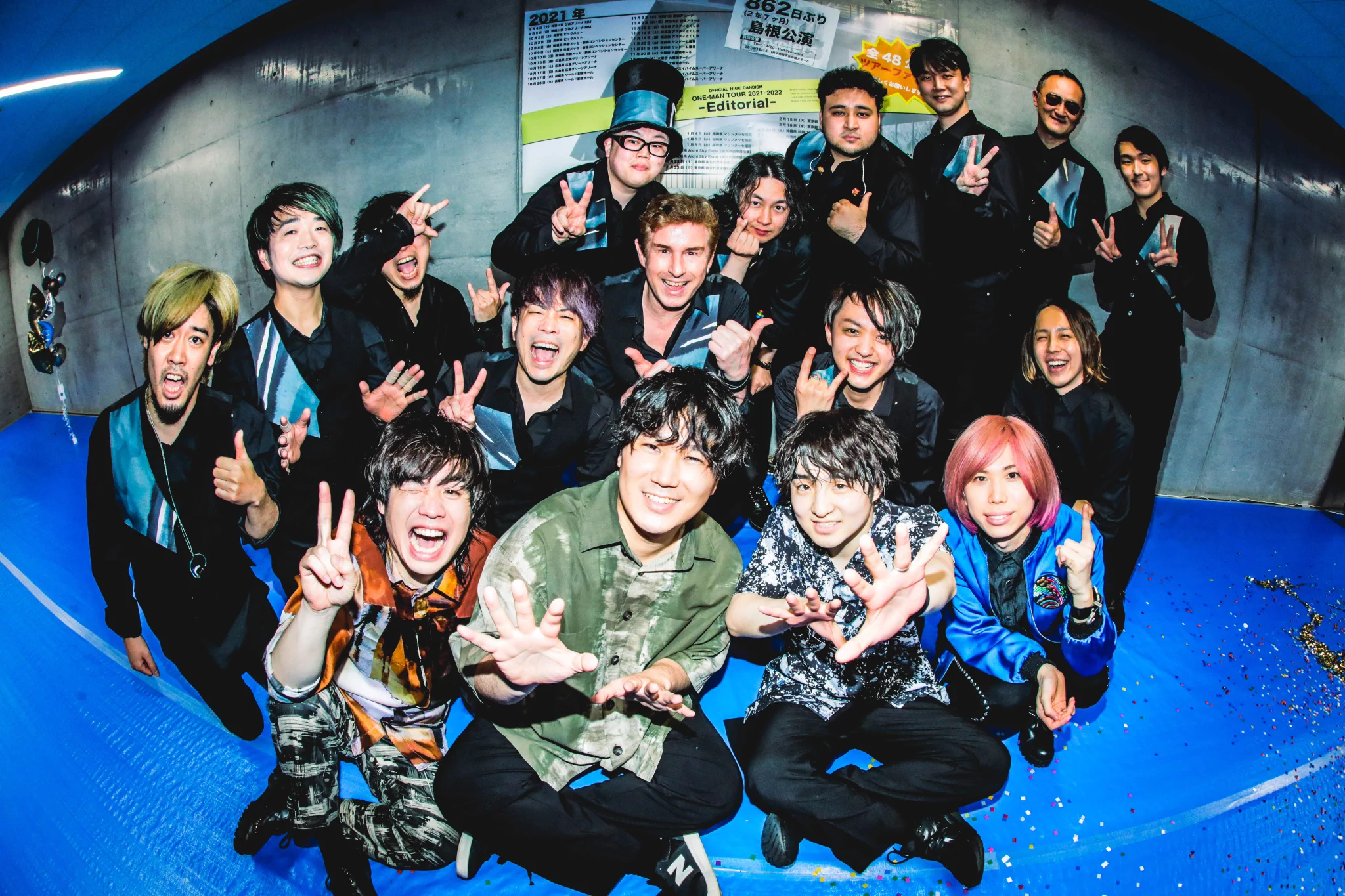Official髭男dism on X: 
