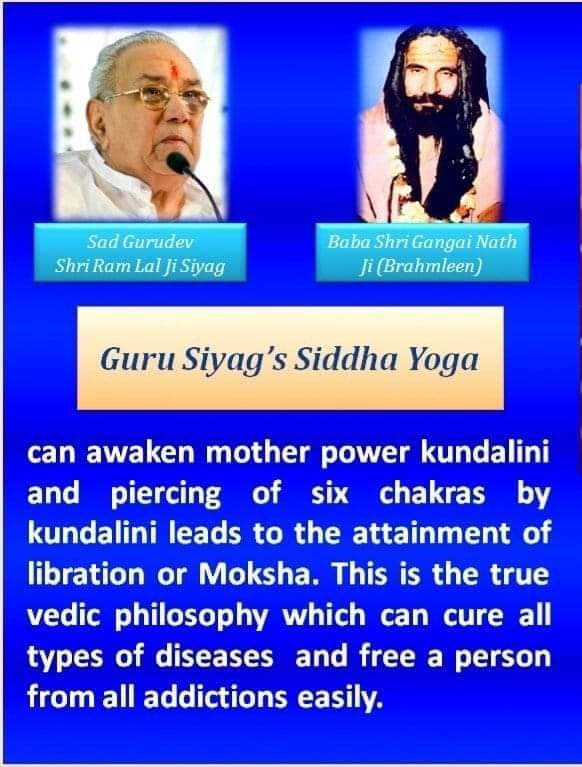 sohanbhati57's tweet photo. Jai gurudev #ScienceBehindHumanBody https://t.co/AXjPMKrRaF