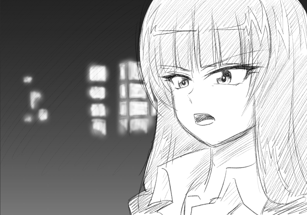 「なにがまずい?言ってみなさい」 