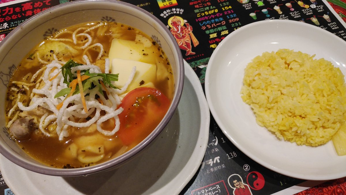 みんなの スカイガーデン 口コミ 評判 食べたいランチ 夜ごはんがきっと見つかる ナウティスイーツ