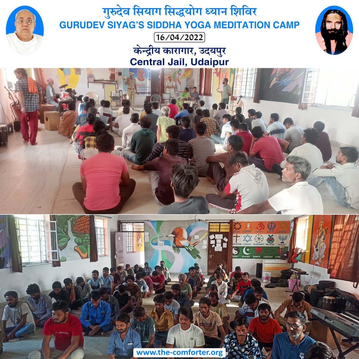 #MeditationCamp #SiddhaYoga #Gurusiyag #avskjodhpur 
→ Website: the-comforter.org
→ Social media: the-comforter.org/socialmedia