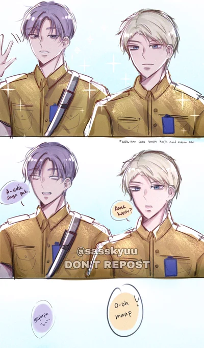 Pulang sekolah 

 #SpyxFamily  #東卍FA 