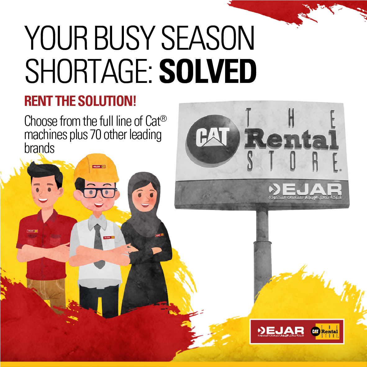 EJARCATRENTAL's tweet photo. At #Ejar we are ready to provide you with all the equipment you need for your working season, with a complete set of Cat machines in addition to 70 other leading brands.
#ejarcat #zahidgroup #saudiarabia #catmachinery #catmachines #quality #machine #onestopshop #heavyequipment https://t.co/MTXsUCzwvU