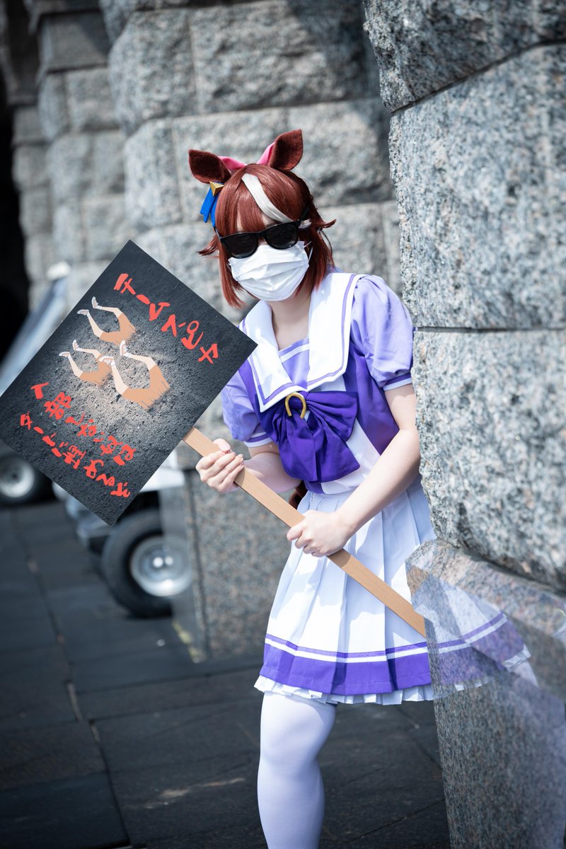 チームスピカ のコスプレ作品 40 件 Twoucan