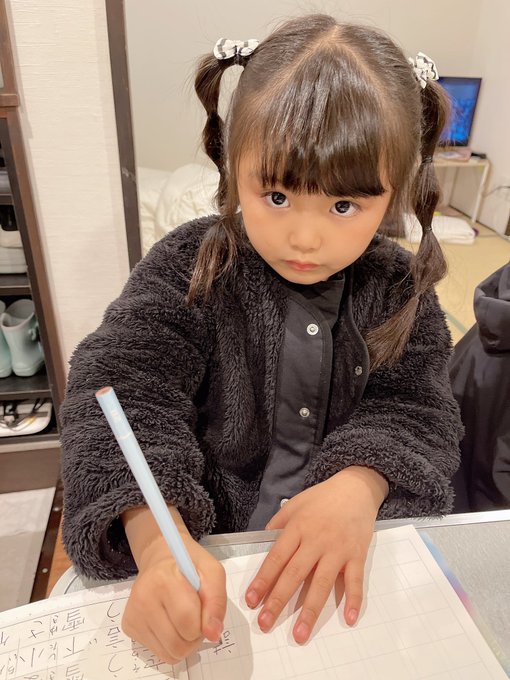 ゆめゆめのTwitter画像31