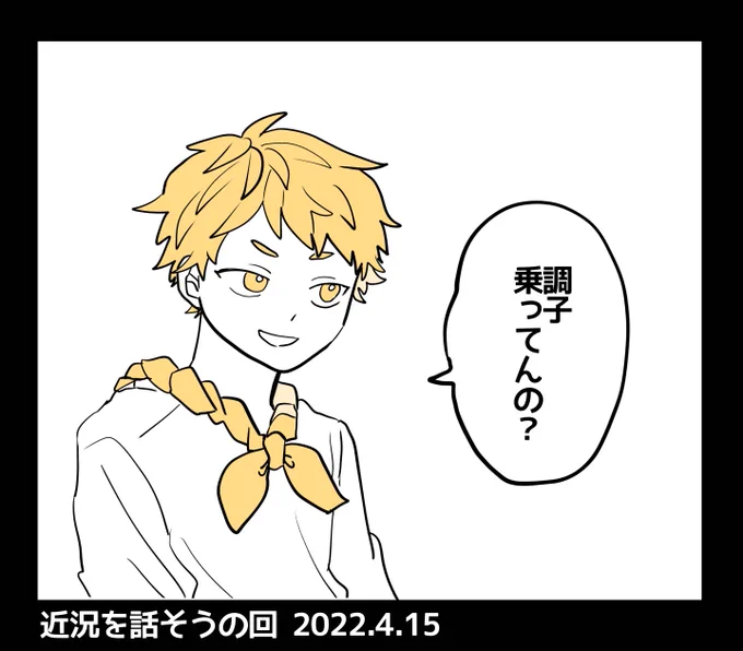 お気に入り 