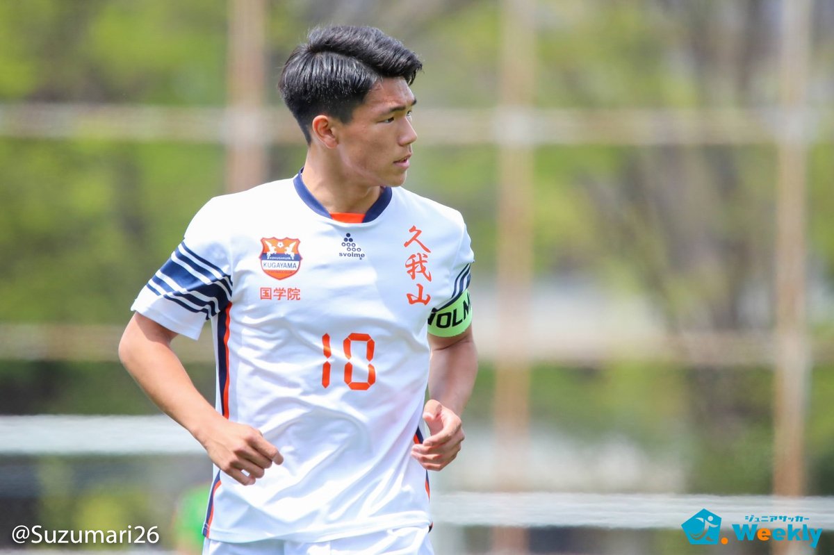 値下げ レア 韮崎高校 サッカー部 ジャージ 上下