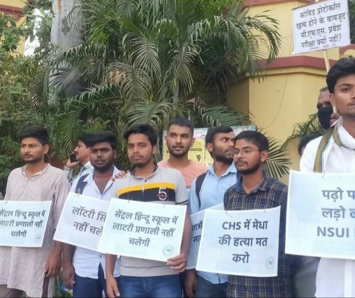 abhaykray's tweet photo. सीमित संसाधनों में असीम संभावनाओं की तलाश का नाम है सीएचएस।
#SaveChs #BringBackSET #CHGS
#CHBS @VCofficeBHU @bhupro
@EduMinOfIndia https://t.co/YtF3ZKq6Eb