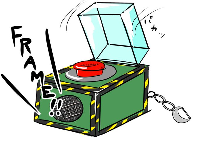 FRAMEを呼ぶためのエマンジェンシーボタン #SideM6th_北海道day2 