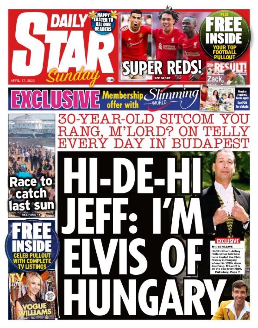 2022 Sun Gazette Christmas Contest Van (@Hellothisisivan) / Твитер