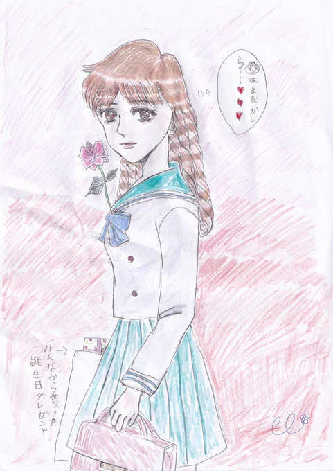 恋するトワイライトガール #らくがき #アナログ #城ヶ崎姫子 #ちびまる子ちゃん https://t.co/dfn3BTgVlL 