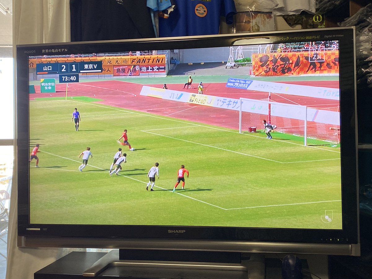 ANTAKE_WMON's tweet photo. 今日はWMONのサポート選手達が大活躍で最高です＼(^^)／
#WMON #サポート選手 #レノファ山口 #高木大輔 #古巣対決 #カターレ富山 #姫野宥弥 #大活躍 #引き続きご声援宜しくお願い致します https://t.co/tsJYu0GCVa