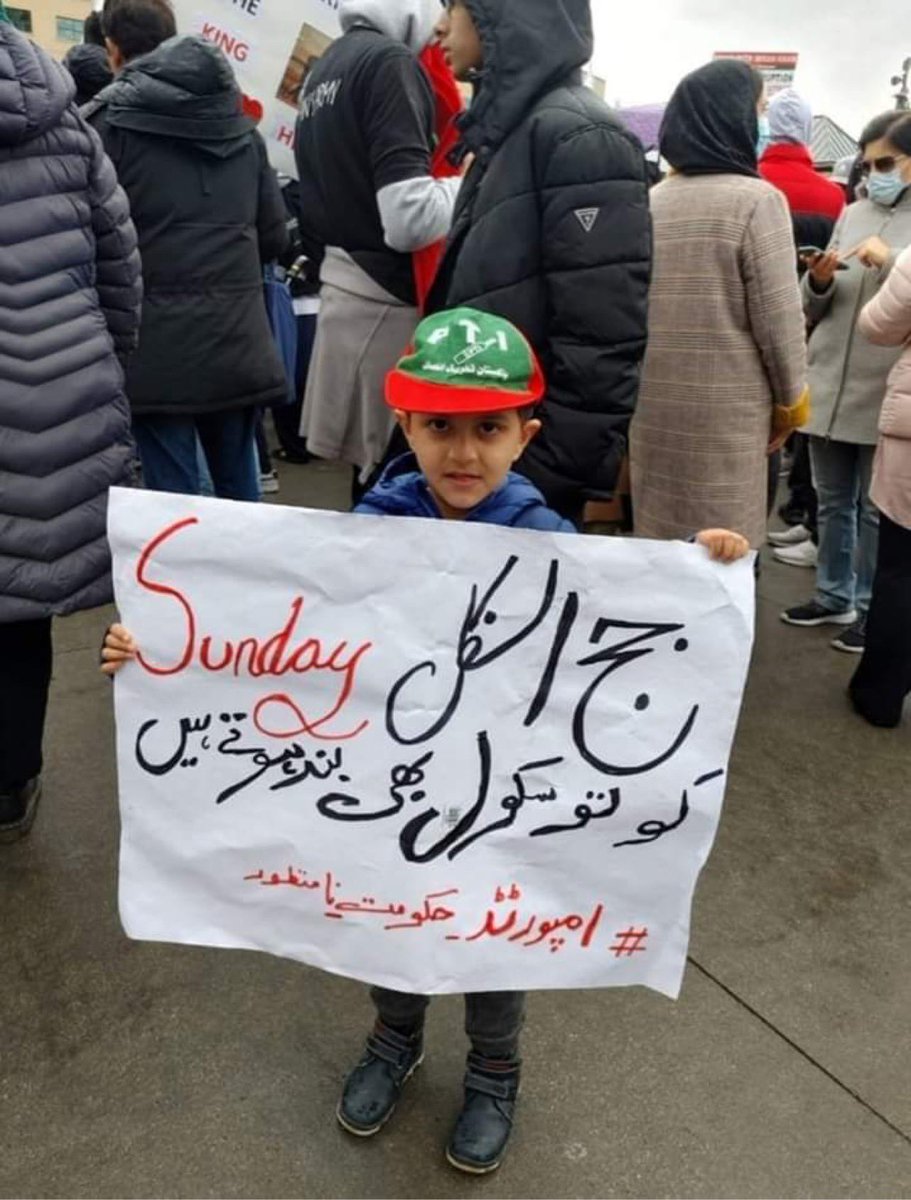 khan_komal100's tweet photo. #امپورٹڈ_حکومت_نامنظور https://t.co/nS4IImF4FC