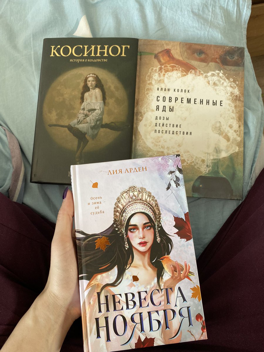 покемон с шокером tweet media