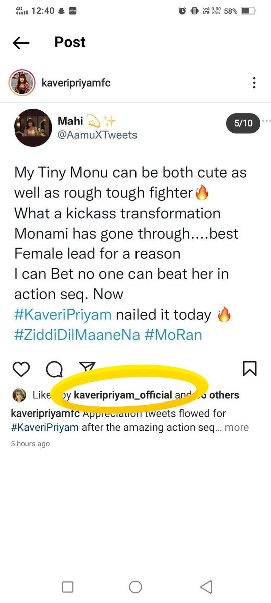 AamuXTweets's tweet photo. What can be better Sunday than This 🥺💕 #KaveriPriyam 

My Lady Love never failed to appreciate her family... thats the thing I Love Most About Her...

Also @KaveriPriyamFC thank you So much for Compiling all our tweets &amp; bringing it to her access 💕
#ZiddiDilMaaneNa #MoRan https://t.co/GHgshlHnzu