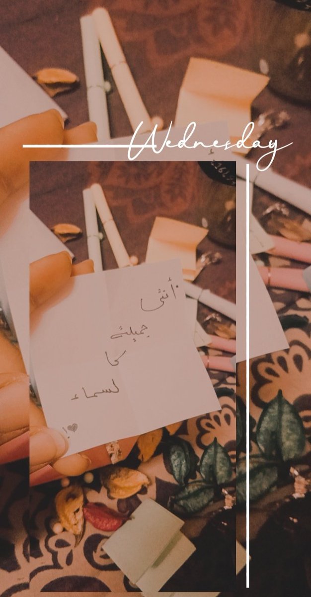 NidalNader2's tweet photo. اظبط حاجه ممكن تجي لي الزول وتبسط 😍😭 https://t.co/fbYcCO6t87