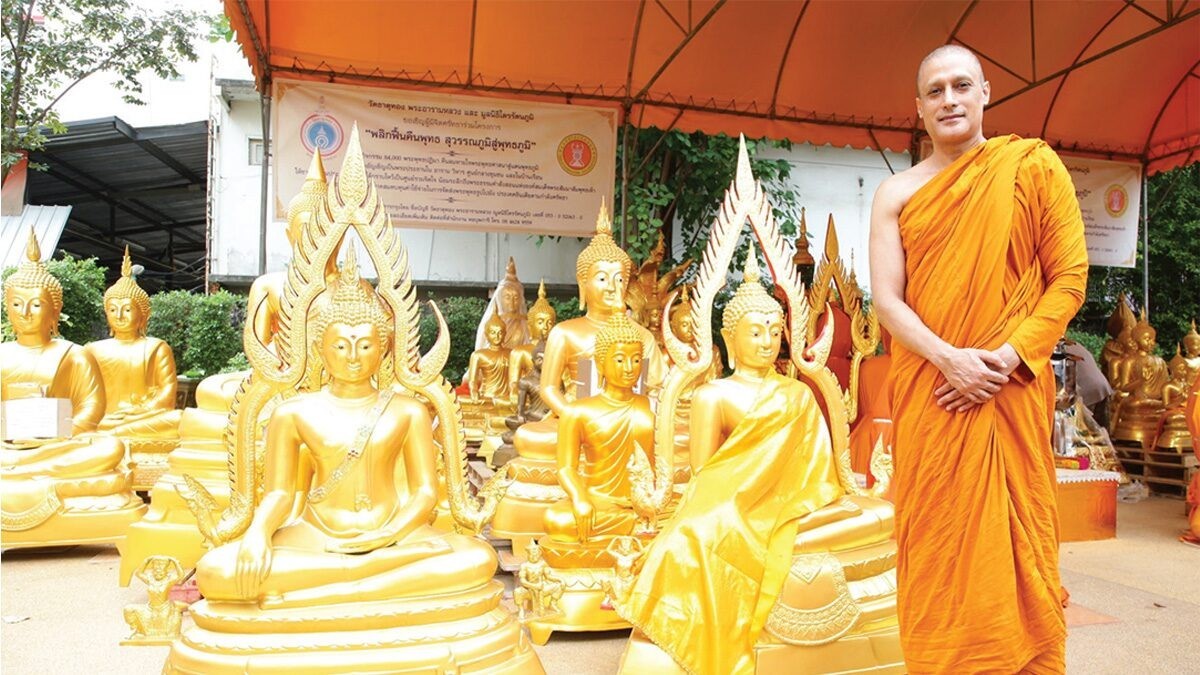 Winnewstv's tweet photo. https://t.co/ACYTojz2eP
 เปิดตัว‘มูลนิธิไตรรัตนภูมิ’‘พระกากัน’ดาราบอลลีวู้ดเมื่อไม่นานมานี้ ข่าวใหญ่เรื่องหนึ่งคือเรื่อง พระกากัน อโสโก (มาลิค) นักแสดง บอลลีวู้ด https://t.co/jrPT132Mcm