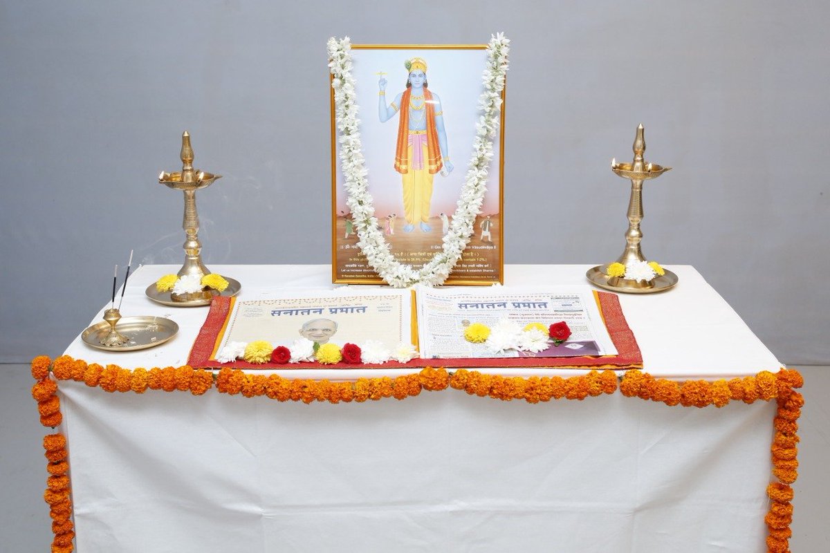 SanatanPrabhat's tweet photo. Commencement of the 23rd anniversary celebrations of 'Dainik Sanatan Prabhat' committed to establishing Hindu Rashtra in a festive atmosphere !

Deputy Editor Shri. Umesh Naik, doing pooja of 'Dainik Sanatan Prabhat'

#23YearsOfSanatanPrabhat https://t.co/BUCwmK5U0Z