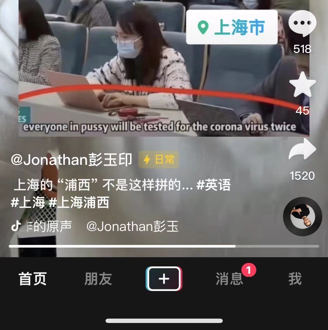 S Leo Chiang 江松長 tweet media