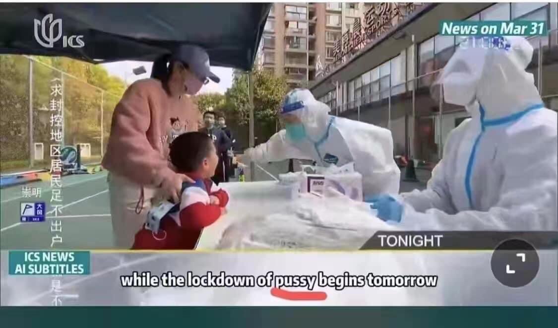 S Leo Chiang 江松長 tweet media