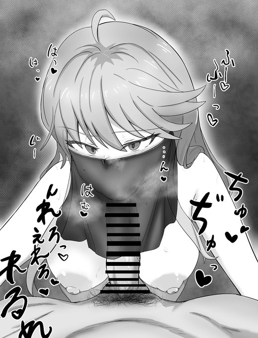 差分作成中 R-18注意
mgmにえっぐいフェベチオしてもらいたい 