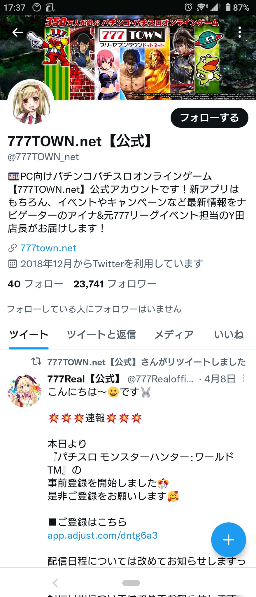 Rr 5kht4octc8m