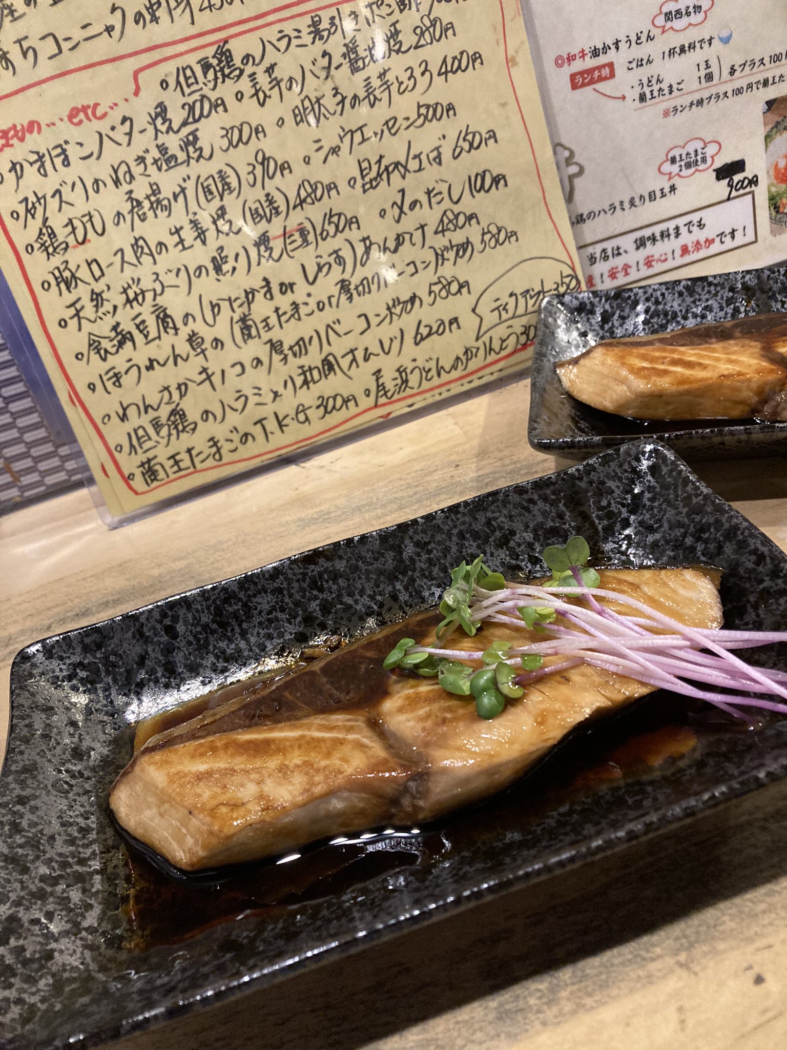 のれそれポン酢 Twitter Search Twitter