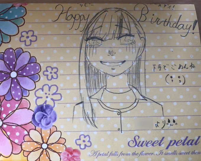 Twitterのコスプレ画像26